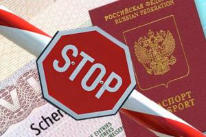 запретят выезжать за рубеж