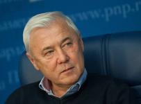 АНАТОЛИЙ АКСАКОВ