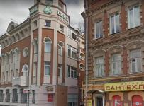 Ассоциация Вячеслава Рассказова