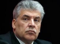 Павел Грудинин