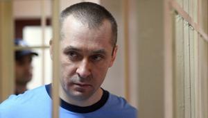 Захарченко