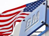 general motors