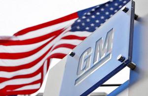 general motors