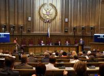 пленум верховного суда рф