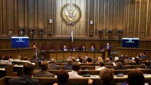 пленум верховного суда рф