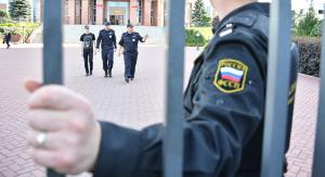 субсидиарная ответственность
