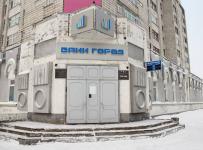 банк город