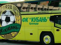 фк кубань