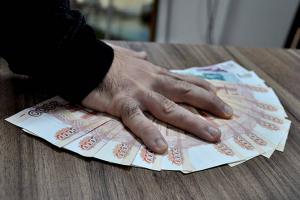 конкурсного управляющего будут судить за присвоение полутора миллионов рублей