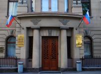 министерство экономического развития