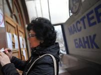 Получить выплаты от АСВ станет проще