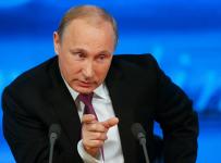 Путин