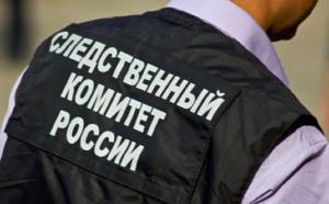 ск рф