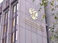совет федерации