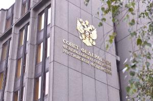 совет федерации
