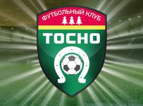тосно фк