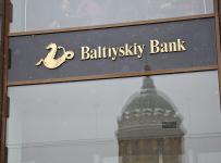 балтийский банк