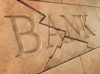 банкротство банков