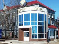 Башкиргеология