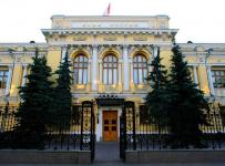 ипотечные каникулы банк россии