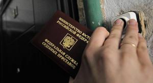 Россиянам с долгом до 700 тыс. руб. хотят упростить процедуру банкротства