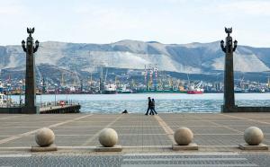 Новороссийский морской торговый порт