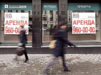 Пробизнесбанк