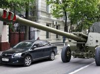 торговый дом мотовилихинские заводы