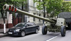 торговый дом мотовилихинские заводы