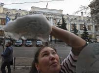 цб потребительские проценты