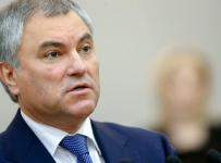 Вячеслав Володин