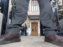 банк россии цб рф