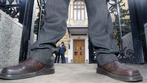 банк россии цб рф