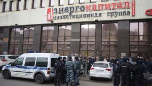 Энергокапитал