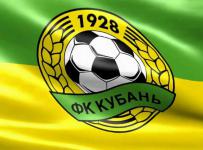 ФК "Кубань"