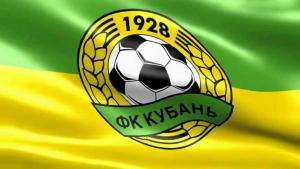ФК Кубань