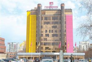 Газбанк