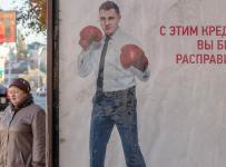 Коллекторы