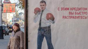 Коллекторы