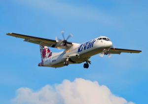 utair авиакомпания