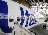 UTair
