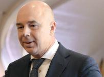 Антон Силуанов глава минфина