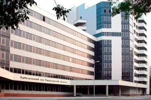 Арбитражный суд Свердловской области