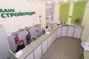 банк стройкредит