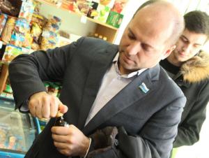 Гаффнер