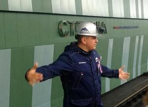 имущество Владислава Костенко арестовано в рамках дела о банкротстве