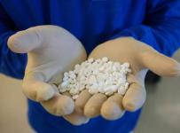 крупнейший фармацевтический концерн готовится объявить о банкротстве