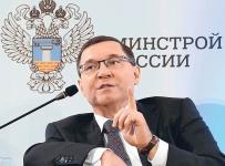 Минстрой Владимир Якушев