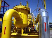 Нафтогаз