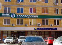 ООО «Банк «Богородский»